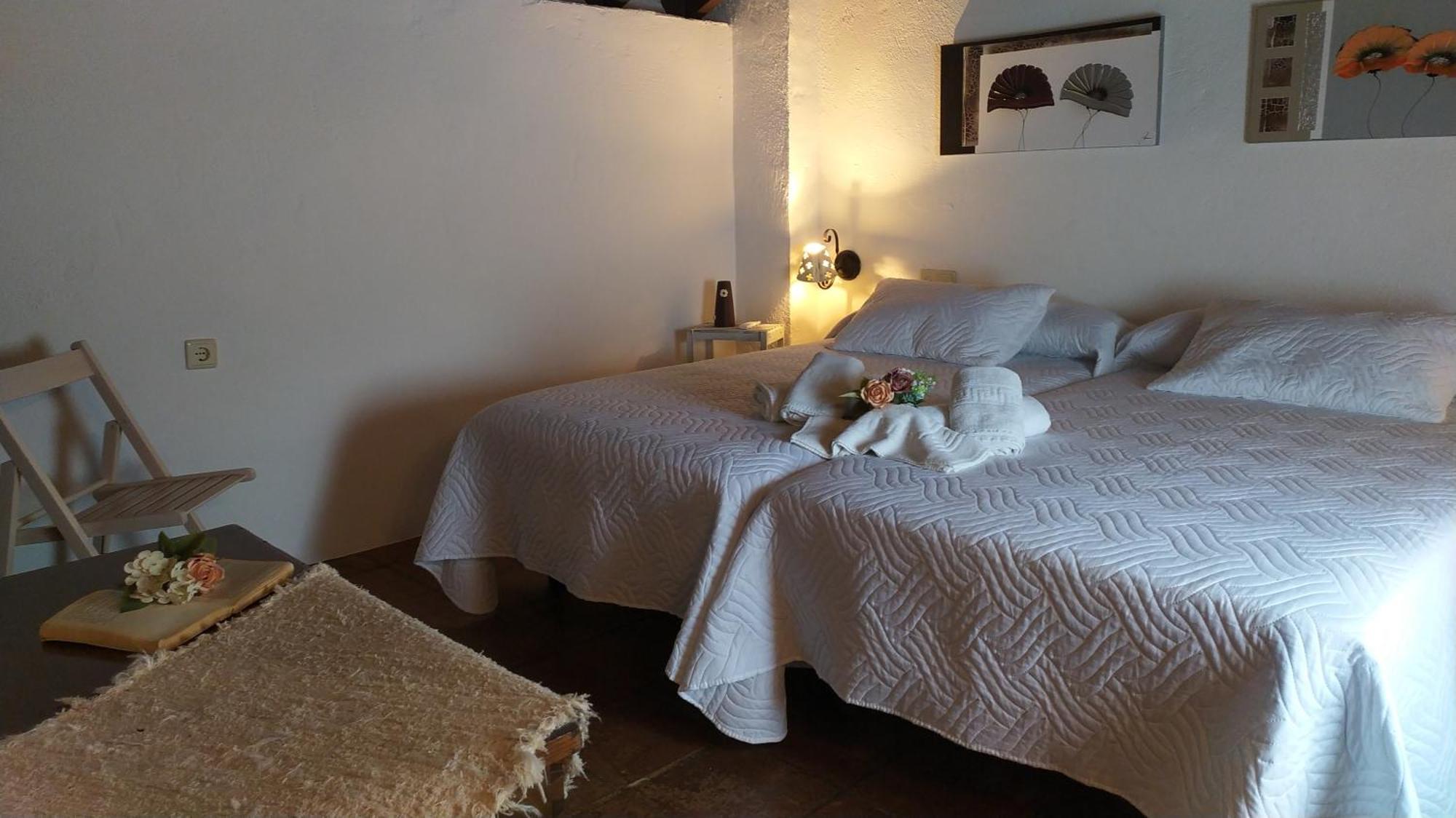 Aparthotel Cortijo Molino Justos 3*